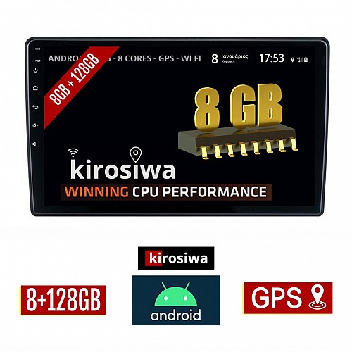 KIROSIWA 8GB + 128GB CHEVROLET EPICA (2006 - 2012) Android οθόνη αυτοκίνητου με GPS WI-FI (ηχοσύστημα αφής 10" ιντσών OEM Youtube Playstore MP3 USB Radio Bluetooth Mirrorlink DSP Apple Carplay Android Auto 4G Sim Card 4x60W, AUX) BH-6293