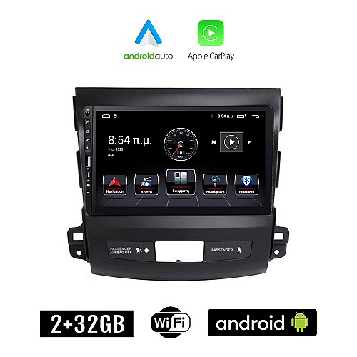 CITROEN C-CROSSER (μετά το 2007) Android οθόνη αυτοκίνητου 2+32GB με GPS WI-FI (ηχοσύστημα αφής 9" ιντσών Apple CarPlay Android Auto 2GB Car Play Youtube Playstore MP3 USB Radio Bluetooth Mirrorlink εργοστασιακή, 4x60W, Navi)