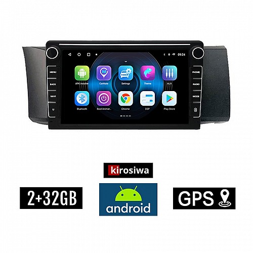 TOYOTA GT86 (μετά το 2012) Android οθόνη αυτοκίνητου 2GB με GPS WI-FI (ηχοσύστημα αφής 8" ιντσών OEM Youtube Playstore MP3 USB Radio Bluetooth Mirrorlink εργοστασιακή 4x60W, Navi)