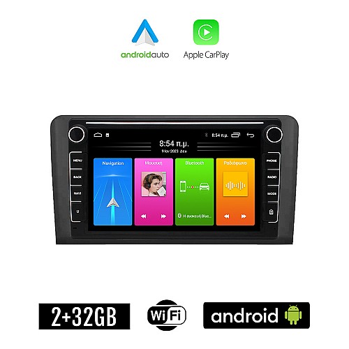 MERCEDES BENZ ML (W164) 2005 - 2011 Android οθόνη αυτοκίνητου 2GB με GPS WI-FI (ηχοσύστημα αφής 8" ιντσών Apple CarPlay Android Auto Car Play Youtube Playstore MP3 USB Radio Bluetooth Mirrorlink εργοστασιακή, 4x60W, Benz)