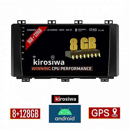 KIROSIWA 8GB + 128GB SEAT ATECA (μετά το 2017) Android οθόνη αυτοκίνητου με GPS WI-FI (ηχοσύστημα αφής 9" ιντσών OEM Youtube Playstore MP3 USB Radio Bluetooth Mirrorlink DSP Apple Carplay Android Auto 4G Sim Card 4x60W, AUX) KL-2222
