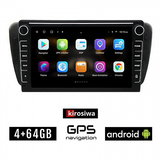 SEAT IBIZA (2008 - 2015) Android οθόνη αυτοκίνητου 4GB με GPS WI-FI (ηχοσύστημα αφής 8" ιντσών OEM Youtube Playstore MP3 USB Radio Bluetooth Mirrorlink εργοστασιακή, 4x60W, Navi)