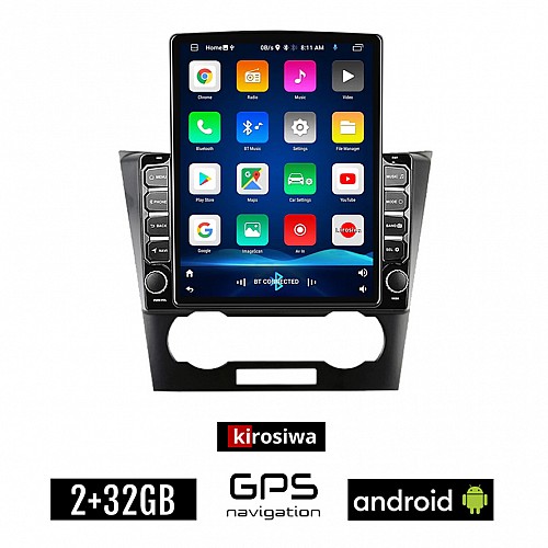KIROSIWA CHEVROLET EPICA (2006 - 2012) Android οθόνη αυτοκίνητου 2GB με GPS WI-FI (ηχοσύστημα αφής 9.7" ιντσών OEM Youtube Playstore MP3 USB Radio Bluetooth Mirrorlink εργοστασιακή 4x60W, AUX)