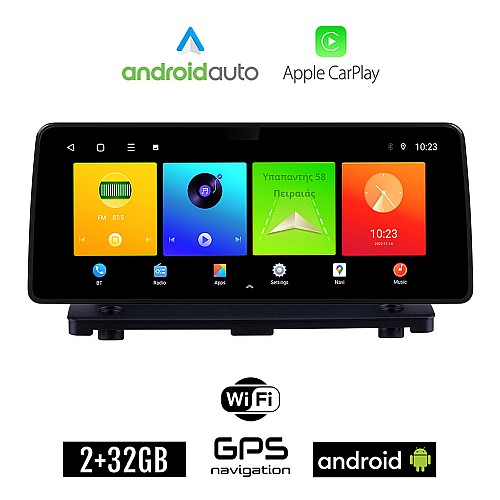 VOLVO XC90 (2002 - 2014) Android οθόνη αυτοκίνητου 2GB (+32GB) με GPS WI-FI (ηχοσύστημα αφής 12.3" ιντσών OEM Android Auto Apple Carplay Youtube Playstore MP3 USB Radio Bluetooth Mirrorlink εργοστασιακή, 4x60W canbus 12,3 ιντσών)