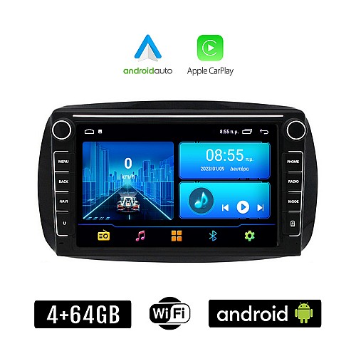 SMART 453 (μετά το 2016) Android οθόνη αυτοκίνητου 4+64GB με GPS WI-FI (ηχοσύστημα αφής 8" ιντσών FORTWO 4GB CarPlay Android Auto Car Play Youtube Playstore MP3 USB Radio Bluetooth Mirrorlink εργοστασιακή, Navi, 4x60W)