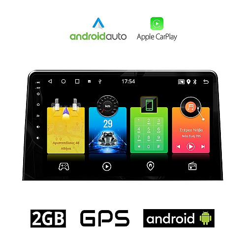 PEUGEOT PARTNER (μετά το 2018) Android οθόνη αυτοκίνητου 2GB με GPS WI-FI (ηχοσύστημα αφής 10" ιντσών OEM Android Auto Apple Carplay Youtube Playstore MP3 USB Radio Bluetooth Mirrorlink εργοστασιακή, 4x60W, AUX)