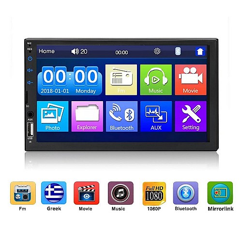 Οθόνη αυτοκινήτου αφής Full Touch (multimedia, 7" ιντσών, 4x60W, Universal, OEM, 2DIN, MP3, MP5, bluetooth, mirrorlink) CR-7703
