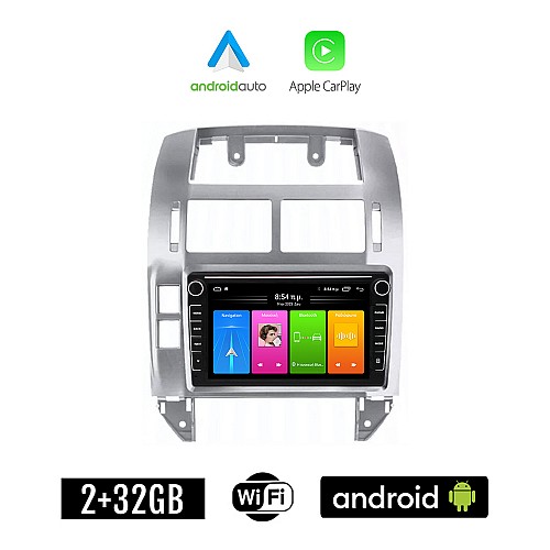 VOLKSWAGEN VW POLO (2002-2009) Android οθόνη αυτοκίνητου 2GB με GPS WI-FI (ηχοσύστημα αφής 8" ιντσών Apple CarPlay Android Auto Car Play Youtube Playstore MP3 USB Radio Bluetooth Mirrorlink, 4x60W, Navi)