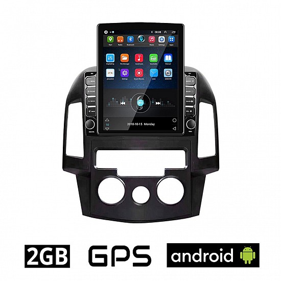 HYUNDAI i30 (2007 - 2012) Android οθόνη αυτοκίνητου 2GB με GPS WI-FI (ηχοσύστημα αφής 9.7" ιντσών OEM Youtube Playstore MP3 USB Radio Bluetooth Mirrorlink εργοστασιακή, 4x60W, AUX) HY110M-972