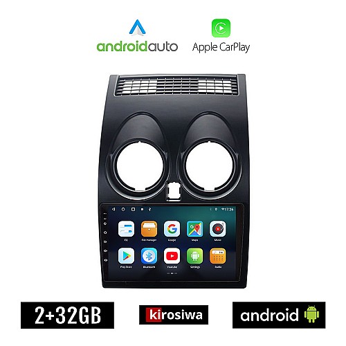 KIROSIWA NISSAN QASHQAI (2006 - 2013) Android οθόνη αυτοκίνητου 2GB με GPS WI-FI (ηχοσύστημα αφής 9" ιντσών OEM Android Auto Apple Carplay Youtube Playstore MP3 USB Radio Bluetooth Mirrorlink εργοστασιακή, 4x60W, AUX)
