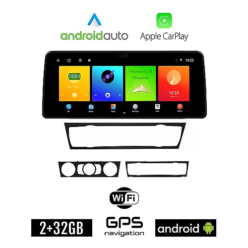 BMW E90 (E91, E92, E93) 2005 - 2012 Android οθόνη αυτοκίνητου 2GB (+32GB) με GPS WI-FI (E91 E92 E93 ηχοσύστημα αφής 12.3" ιντσών OEM Android Auto Apple Carplay Youtube Playstore MP3 USB Radio Bluetooth Mirrorlink εργοστασιακή 4x60W)
