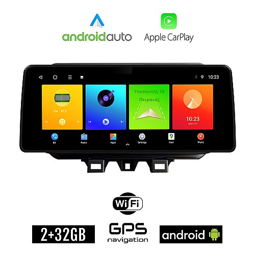 HYUNDAI TUCSON (μετά το 2019) Android οθόνη αυτοκίνητου 2GB (+32GB) με GPS WI-FI (ηχοσύστημα αφής 12.3" ιντσών OEM Android Auto Apple Carplay Youtube Playstore MP3 USB Radio Bluetooth Mirrorlink εργοστασιακή, 4x60W canbus 12,3 ιντσών)