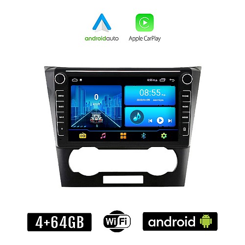 CHEVROLET EPICA (2006 - 2012) Android οθόνη αυτοκίνητου 4+64GB με GPS WI-FI (ηχοσύστημα αφής 8" ιντσών 4GB CarPlay Android Auto Car Play Youtube Playstore MP3 USB Radio Bluetooth Mirrorlink εργοστασιακή 4x60W, Navi)