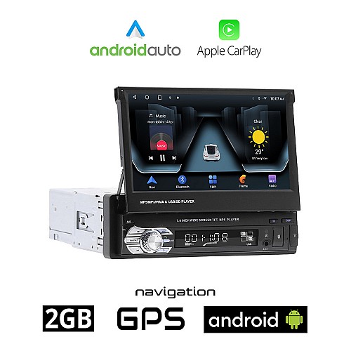 BOOMA Android 2+32GB αναδιπλούμενη οθόνη 7" ιντσών με GPS (ηχοσύστημα αυτοκινήτου Android Auto Apple Carplay Playstore WI-FI, Youtube, USB, 1DIN, MP3, MP5, Bluetooth, Mirrorlink, 4x60W)