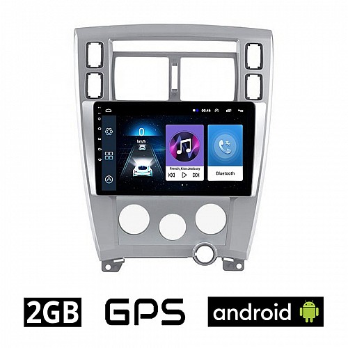HYUNDAI TUCSON (2004 - 2010) A/C Android οθόνη αυτοκίνητου 2GB με GPS WI-FI (ηχοσύστημα αφής 10" ιντσών OEM Youtube Playstore MP3 USB Radio Bluetooth Mirrorlink εργοστασιακή, 4x60W, AUX) HY92-2GB