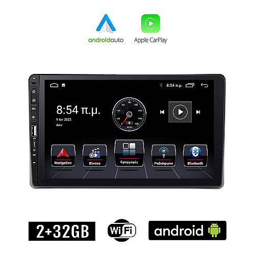 MITSUBISHI L200 (μετά το 2020) Android οθόνη αυτοκίνητου 2+32GB με GPS WI-FI (ηχοσύστημα αφής 9" ιντσών Apple CarPlay Android Auto 2GB Car Play Youtube Playstore MP3 USB Radio Bluetooth Mirrorlink εργοστασιακή 4x60W, Navi)