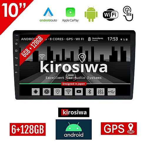 Kirosiwa οθόνη 10" ιντσών Android 6GB  με GPS (Android Auto Apple Carplay WI-FI Youtube USB 2-DIN ηχοσύστημα αυτοκινήτου πλοηγός MP3 MP5 Bluetooth Mirrorlink 4x60W Universal)