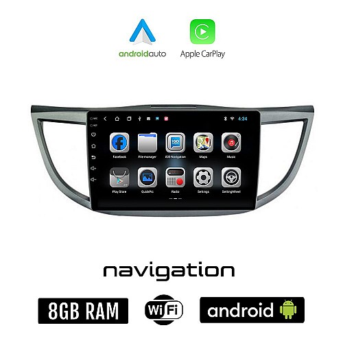 HONDA CR-V (2013 - 2017) Android οθόνη αυτοκίνητου 8GB + 128GB με GPS WI-FI (ηχοσύστημα αφής 10" ιντσών OEM Android Auto Apple Carplay Youtube Playstore MP3 USB Radio Bluetooth Mirrorlink εργοστασιακή, 4x60W)