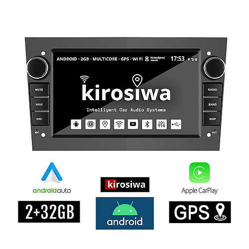 KIROSIWA OPEL 2+32GB Android οθόνη αυτοκίνητου με GPS WI-FI (Android Auto Apple Carplay Bluetooth CORSA C D ASTRA H ZAFIRA MERIVA 2GB Youtube Playstore ηχοσύστημα αφής 7" ιντσών OEM MP3 USB Mirrorlink εργοστασιακή εργοστασιακού τύπου 4x60W γκρι Grey)