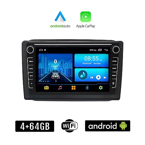 SKODA FABIA (2007-2015) Android οθόνη αυτοκίνητου 4+64GB με GPS WI-FI (ηχοσύστημα αφής 8" ιντσών 4GB CarPlay Android Auto Car Play Youtube Playstore MP3 USB Radio Bluetooth Mirrorlink εργοστασιακή, 4x60W)