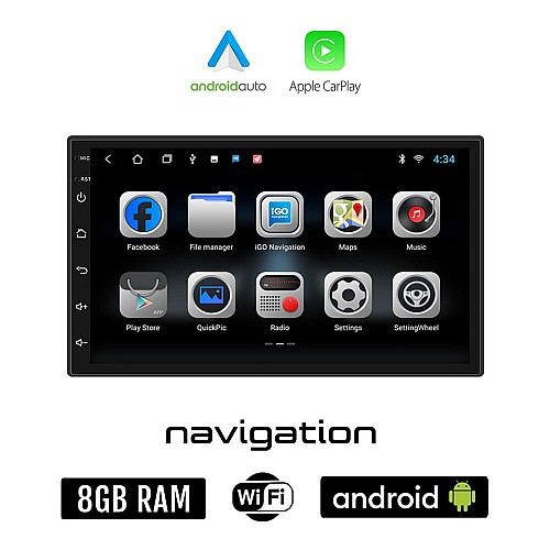 NISSAN JUKE (2009-2020) Android οθόνη αυτοκίνητου 8GB + 128GB με GPS WI-FI (ηχοσύστημα αφής 7" ιντσών OEM Android Auto Apple Carplay Youtube Playstore MP3 USB Radio Bluetooth Mirrorlink εργοστασιακή, 4x60W)