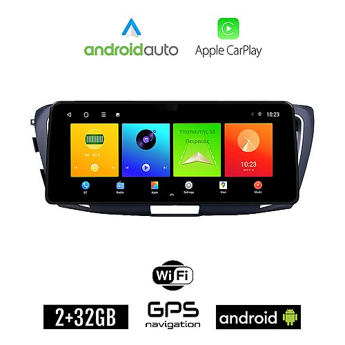 HONDA ACCORD (2007 - 2013) Android οθόνη αυτοκίνητου 2GB (+32GB) με GPS WI-FI (ηχοσύστημα αφής 12.3" ιντσών OEM Android Auto Apple Carplay Youtube Playstore MP3 USB Radio Bluetooth Mirrorlink εργοστασιακή, 4x60W canbus 12,3 ιντσών)