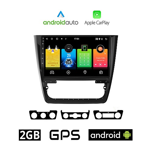 SKODA YETI (2014-2017) Android οθόνη αυτοκίνητου 2GB με GPS WI-FI (ηχοσύστημα αφής 10" ιντσών OEM Android Auto Apple Carplay Youtube Playstore MP3 USB Radio Bluetooth Mirrorlink εργοστασιακή, 4x60W, AUX)
