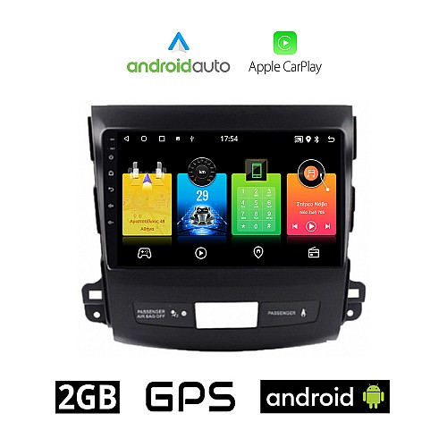 CITROEN C-CROSSER (μετά το 2007)  Android οθόνη αυτοκίνητου 2GB με GPS WI-FI (ηχοσύστημα αφής 9" ιντσών OEM Android Auto Apple Carplay Youtube Playstore MP3 USB Radio Bluetooth Mirrorlink εργοστασιακή, 4x60W, AUX)
