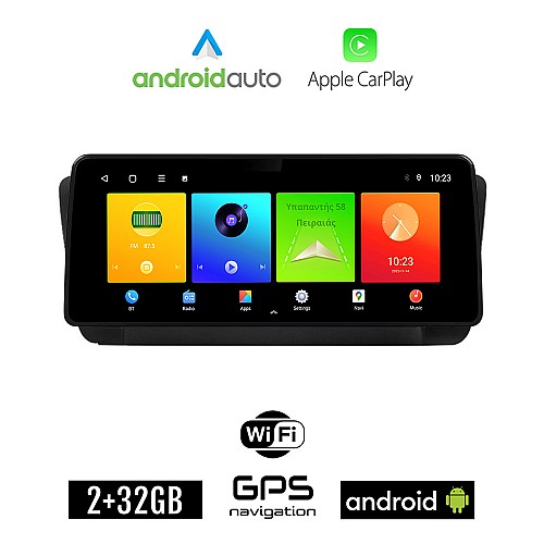 SUBARU LEGACY (2002 - 2008) Android οθόνη αυτοκίνητου 2GB (+32GB) με GPS WI-FI (ηχοσύστημα αφής 12.3" ιντσών OEM Android Auto Apple Carplay Youtube Playstore MP3 USB Radio Bluetooth Mirrorlink εργοστασιακή, 4x60W canbus 12,3 ιντσών)