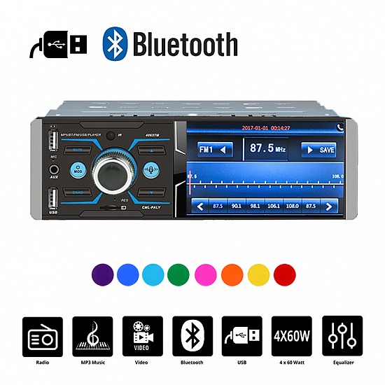 Kirosiwa Radio USB με Bluetooth (1-DIN ηχοσύστημα αυτοκινήτου multimedia μικρόφωνο ανοιχτή ακρόαση έγχρωμη οθόνη 4,1" ιντσών ραδιόφωνο 1DIN video MP3 ράδιο microSD 1DIN radio 4x60W universal) WQ4063R