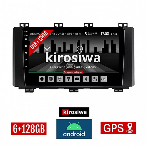 KIROSIWA 6+128GB SEAT ATECA (μετά το 2017) Android οθόνη αυτοκίνητου 6GB με GPS WI-FI (ηχοσύστημα αφής 9" ιντσών OEM Youtube Playstore MP3 USB Radio Bluetooth Mirrorlink DSP Apple Carplay Android Auto 4G SIM card 4x60W, AUX) KL-2223