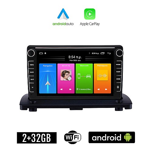 VOLVO XC90 (2002 - 2014) Android οθόνη αυτοκίνητου 2GB με GPS WI-FI (ηχοσύστημα αφής 8" ιντσών Apple CarPlay Android Auto Car Play Youtube Playstore MP3 USB Radio Bluetooth Mirrorlink εργοστασιακή, 4x60W, Navi)