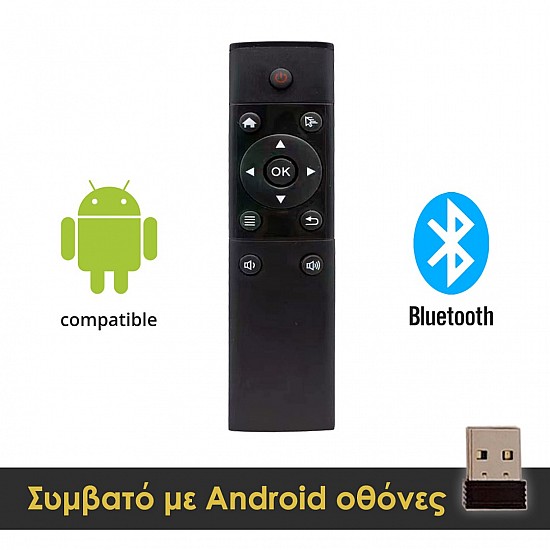 Bluetooth χειριστήριο για Android οθόνες αυτοκινήτου (ασύρματο remote control ραδιόφωνο χειρός οθόνη multimedia universal 1-DIN 2-DIN χεριού κοντρόλ 1DIN 2DIN κλήσεις ένταση)  #1329