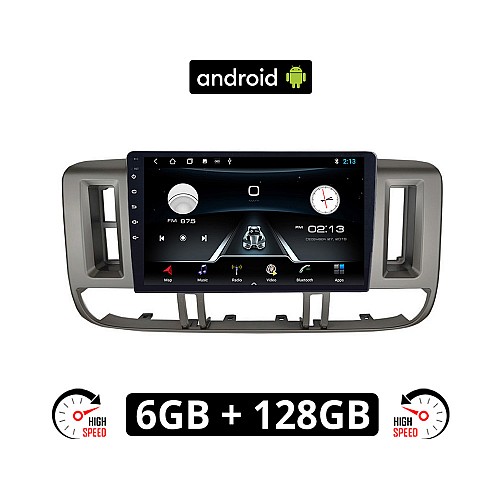 NISSAN X-TRAIL (2000 - 2004) Android οθόνη αυτοκίνητου 6GB με GPS WI-FI (ηχοσύστημα αφής 9" ιντσών OEM X TRAIL Youtube Playstore MP3 USB Radio Bluetooth Mirrorlink εργοστασιακή, 4x60W, AUX XTRAIL)