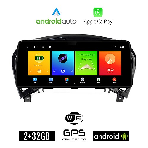 NISSAN JUKE (μετά το 2009) Android οθόνη αυτοκίνητου 2GB (+32GB) με GPS WI-FI (ηχοσύστημα αφής 12.3" ιντσών OEM Android Auto Apple Carplay Youtube Playstore MP3 USB Radio Bluetooth Mirrorlink εργοστασιακή, 4x60W canbus 12,3 ιντσών)