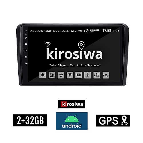KIROSIWA 2+32GB Android οθόνη αυτοκίνητου SUZUKI IGNIS (2003 - 2010) με GPS WI-FI (Bluetooth Youtube Playstore ηχοσύστημα αφής 9" ιντσών OEM MP3 USB Bluetooth Mirrorlink εργοστασιακή μαύρο)