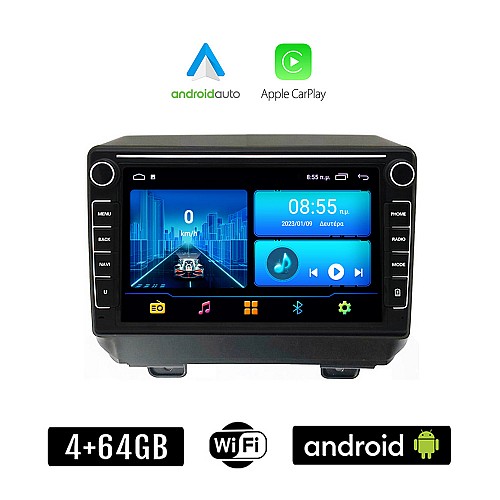 FIAT 500 (μετά το 2016) Android οθόνη αυτοκίνητου 4+64GB με GPS WI-FI (ηχοσύστημα αφής 8" ιντσών 4GB CarPlay Android Auto Car Play Youtube Playstore MP3 USB Radio Bluetooth Mirrorlink εργοστασιακή, 4x60W, Navi)