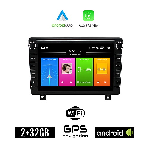 OPEL ASTRA H (2004-2010) Android οθόνη αυτοκίνητου 2GB με GPS WI-FI (ηχοσύστημα αφής 8" ιντσών Apple CarPlay Android Auto Car Play Youtube Playstore MP3 USB Radio Bluetooth Mirrorlink εργοστασιακή, 4x60W, Navi)