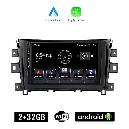 NISSAN NAVARA μετά το 2016 Android οθόνη αυτοκίνητου 2+32GB με GPS WI-FI (ηχοσύστημα αφής 9" ιντσών Apple CarPlay Android Auto 2GB Car Play Youtube Playstore MP3 USB Radio Bluetooth Mirrorlink εργοστασιακή, 4x60W, Navi)