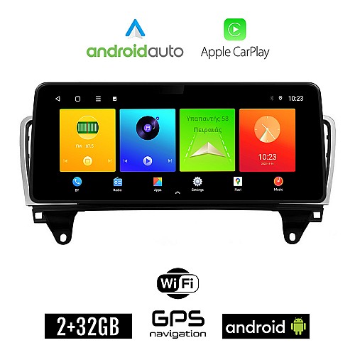 MERCEDES ML (W166) 2011-2019 Android οθόνη αυτοκίνητου 2GB (+32GB) με GPS WI-FI (ηχοσύστημα αφής 12.3" ιντσών OEM Android Auto Apple Carplay Youtube Playstore MP3 USB Radio Bluetooth Mirrorlink εργοστασιακή, 4x60W, Benz)