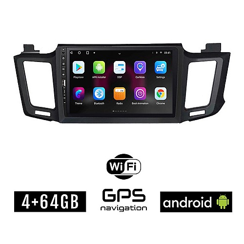 TOYOTA RAV4 (2013 - 2019) Android οθόνη αυτοκίνητου 4GB με GPS WI-FI (ηχοσύστημα αφής 9" ιντσών OEM RAV 4 Youtube Playstore MP3 USB Radio Bluetooth Mirrorlink εργοστασιακή, 4 x 60W)