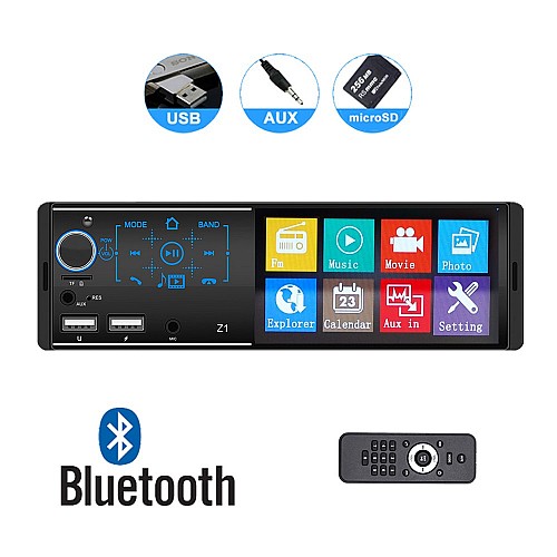 Multimedia οθόνη ΑΦΗΣ αυτοκινήτου με 2 USB (ΕΛΛΗΝΙΚΟ ΜΕΝΟΥ Bluetooth 1-DIN ανοιχτή ακρόαση ραδιόφωνο MP3 MP5 Video 1DIN microSD Universal 4.1'' ιντσών 4x65W) 7067D