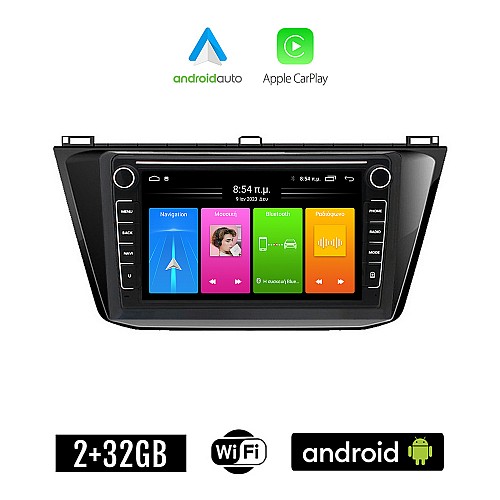 Volkswagen VW TIGUAN (μετά 2016) Android οθόνη αυτοκίνητου 2GB με GPS WI-FI (ηχοσύστημα αφής 8" ιντσών Apple CarPlay Android Auto Car Play Youtube Playstore MP3 USB Radio Bluetooth Mirrorlink, Εργοστασιακή 4x60W, Navi)