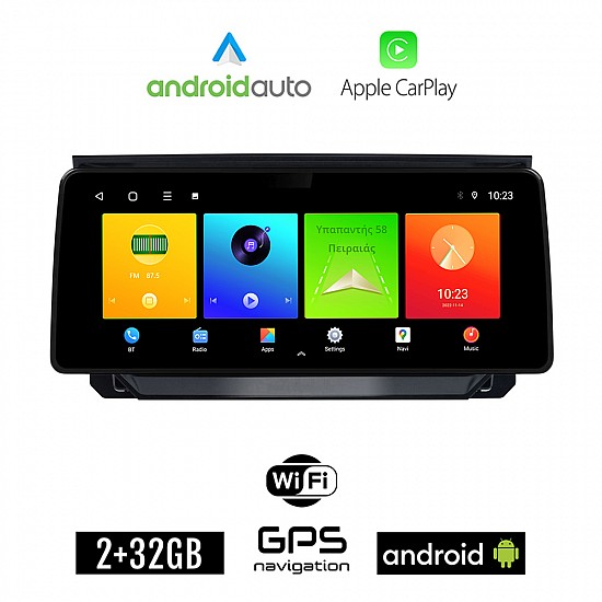 SEAT ARONA (μετά το 2017) Android οθόνη αυτοκίνητου 2GB (+32GB) με GPS WI-FI (ηχοσύστημα αφής 12.3" ιντσών OEM Android Auto Apple Carplay Youtube Playstore MP3 USB Radio Bluetooth Mirrorlink εργοστασιακή, 4x60W canbus 12,3 ιντσών)