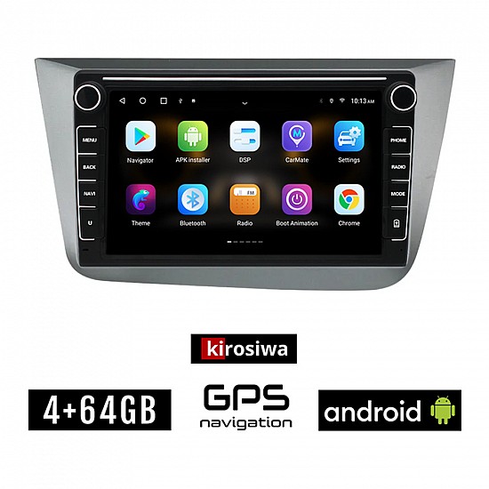 SEAT ALTEA (2004-2015) Android οθόνη αυτοκίνητου 4GB με GPS WI-FI (ηχοσύστημα αφής 8" ιντσών OEM Youtube Playstore MP3 USB Radio Bluetooth Mirrorlink εργοστασιακή, 4x60W, Navi, ασημί)