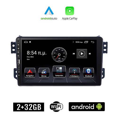 OPEL AGILA (μετά το 2008) Android οθόνη αυτοκίνητου 2+32GB με GPS WI-FI (ηχοσύστημα αφής 9" ιντσών Apple CarPlay Android Auto 2GB Car Play Youtube Playstore MP3 USB Radio Bluetooth Mirrorlink εργοστασιακή 4x60W, Navi)