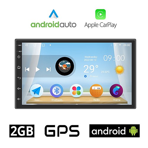 BOOMA Οθόνη αυτοκίνητου Android με 2GB ram και GPS (7'' ιντσών WI-FI 2-DIN Playstore MP3 MP5 Video USB Ραδιόφωνο Android Auto Apple Carplay Bluetooth Mirrorlink Universal 4x60W 2DIN Youtube Spotify)
