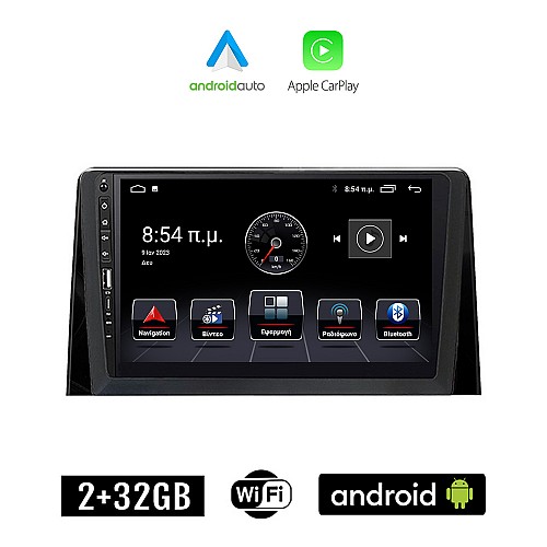 PEUGEOT PARTNER (μετά το 2018) Android οθόνη αυτοκίνητου 2+32GB με GPS WI-FI (ηχοσύστημα αφής 9" ιντσών Apple CarPlay Android Auto 2GB Car Play Youtube Playstore MP3 USB Radio Bluetooth Mirrorlink εργοστασιακή, 4x60W, Navi)