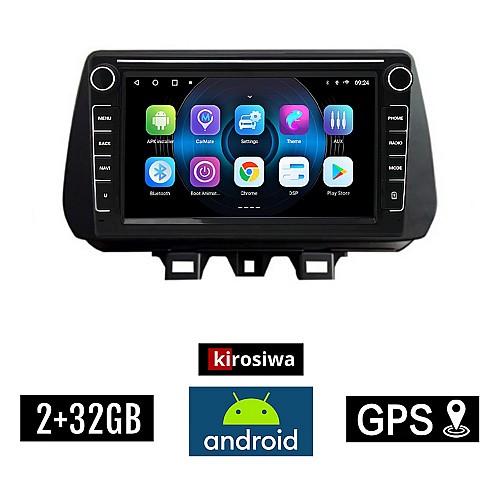 HYUNDAI TUCSON (μετά το 2019) Android οθόνη αυτοκίνητου 2GB με GPS WI-FI (ηχοσύστημα αφής 8" ιντσών OEM Youtube Playstore MP3 USB Radio Bluetooth Mirrorlink εργοστασιακή, 4x60W, Navi)