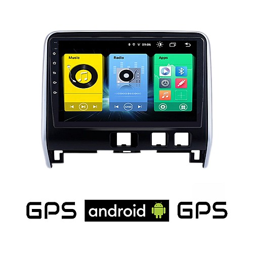 HONDA CIVIC (μετά το 2022) Android οθόνη αυτοκίνητου με GPS WI-FI (ηχοσύστημα αφής 10" ιντσών OEM Youtube Playstore MP3 USB Radio Bluetooth Mirrorlink εργοστασιακή, 4x60W, AUX)